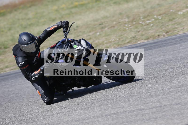 /17 27.05.2026  FREERIDE TRAINING ADR/Gruppe M/8